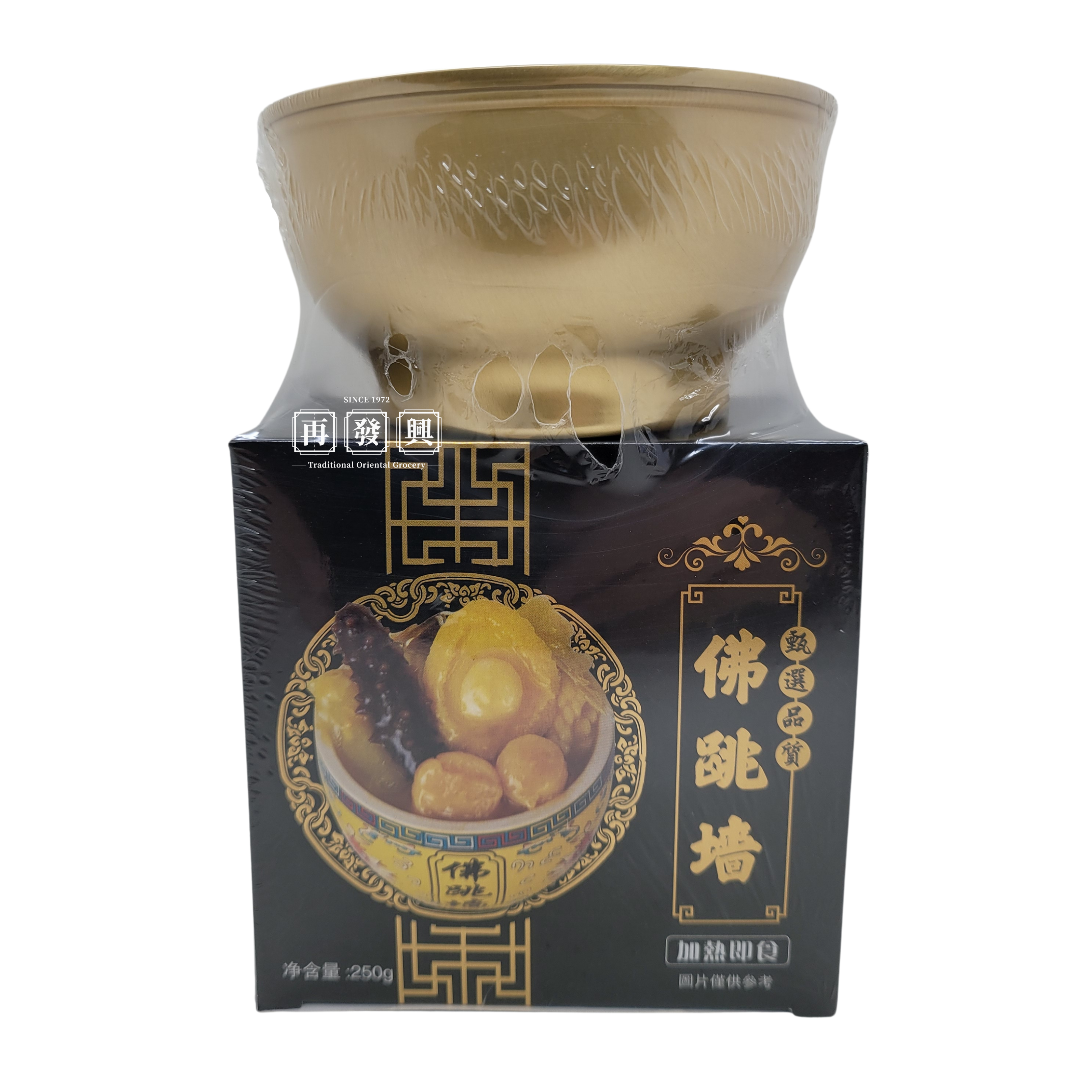 Fuo Tiao Qiang (Instant Food) 佛跳墙 (速食) 250g