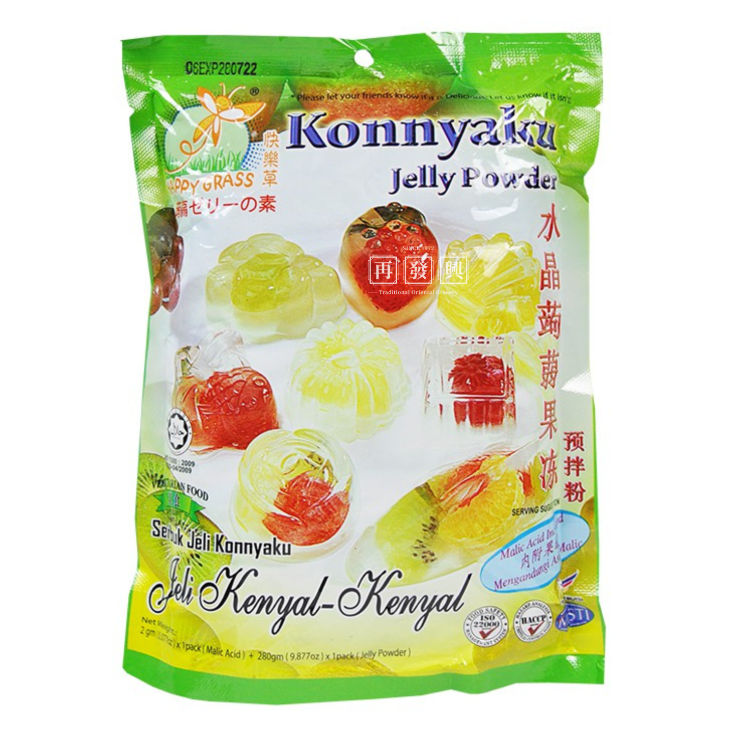 Konnyaku Jelly Powder Original Flavour 水晶竘蒻果冻(预拌粉) 300g