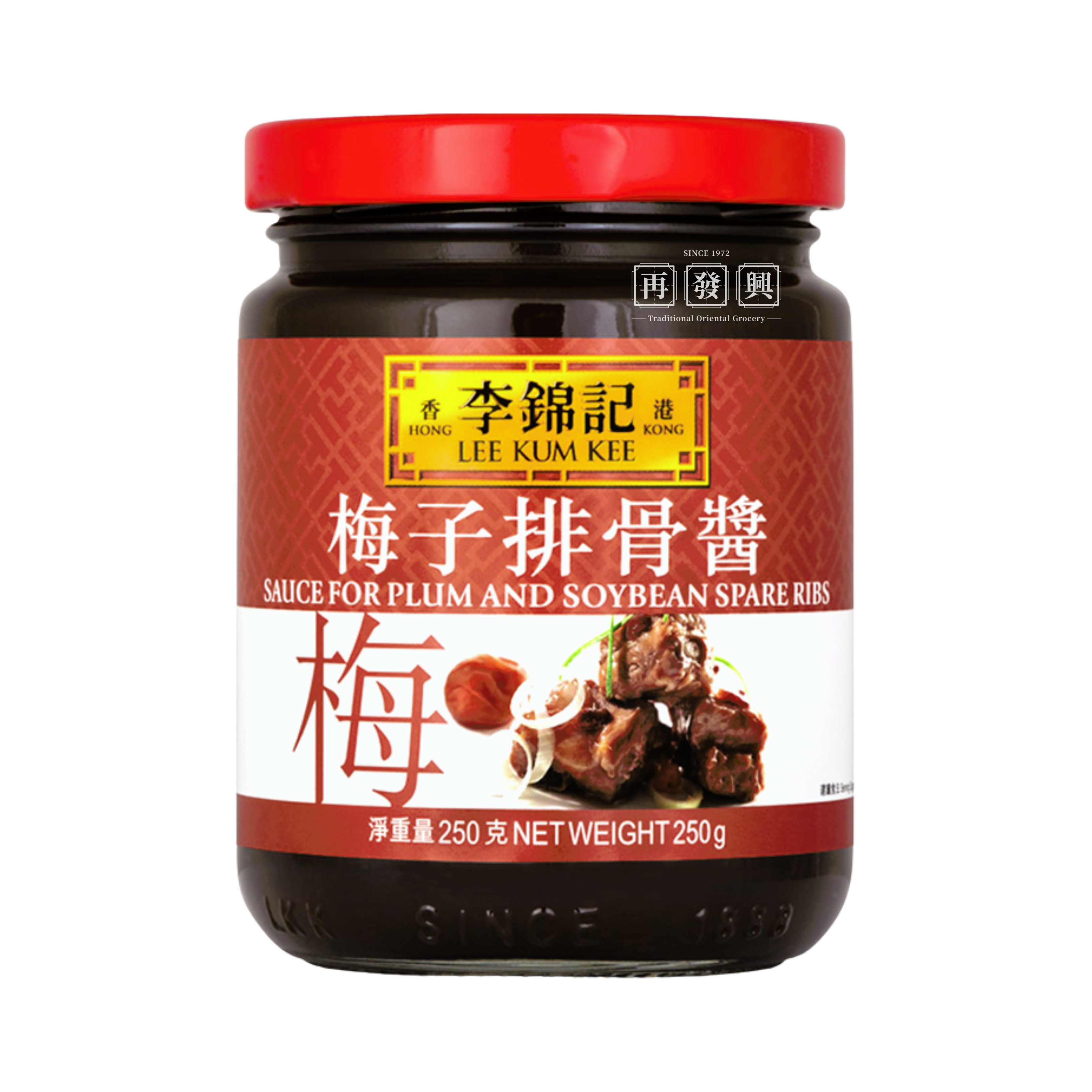 LKK HK Imported Sauce for Plum and SoyBean Spare Ribs 李锦记香港进口梅子排骨酱 250g
