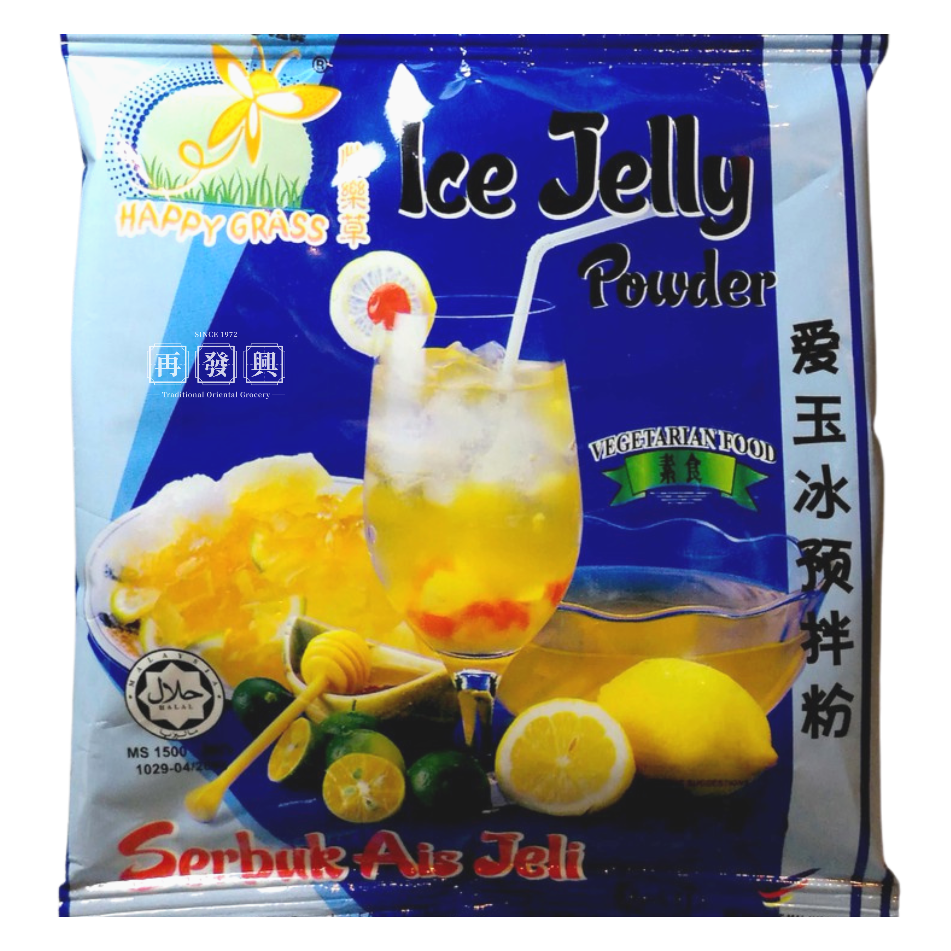 Happy Grass Ice Jelly Powder 爱玉冰预拌粉 50g