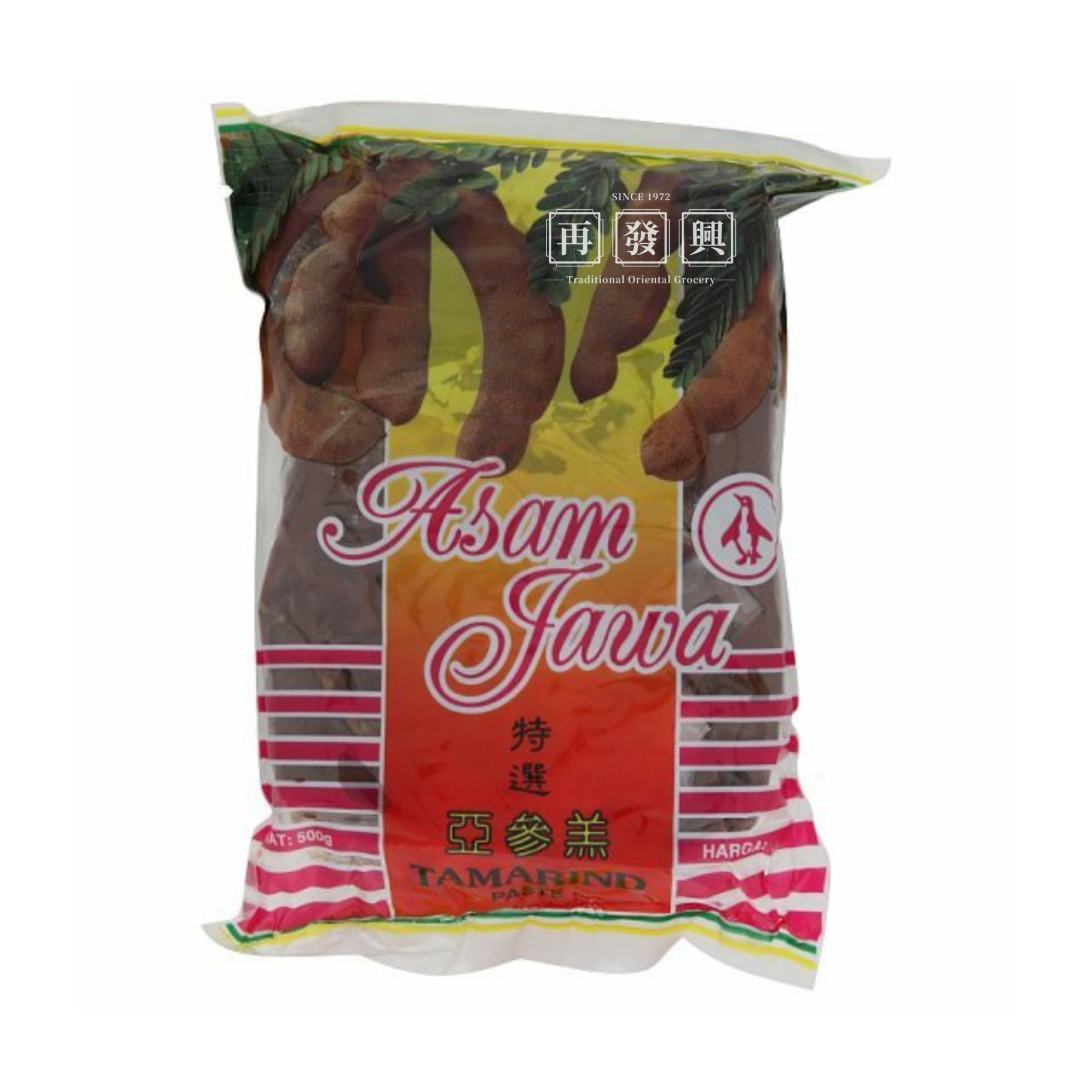 SH Asam Jawa 500g