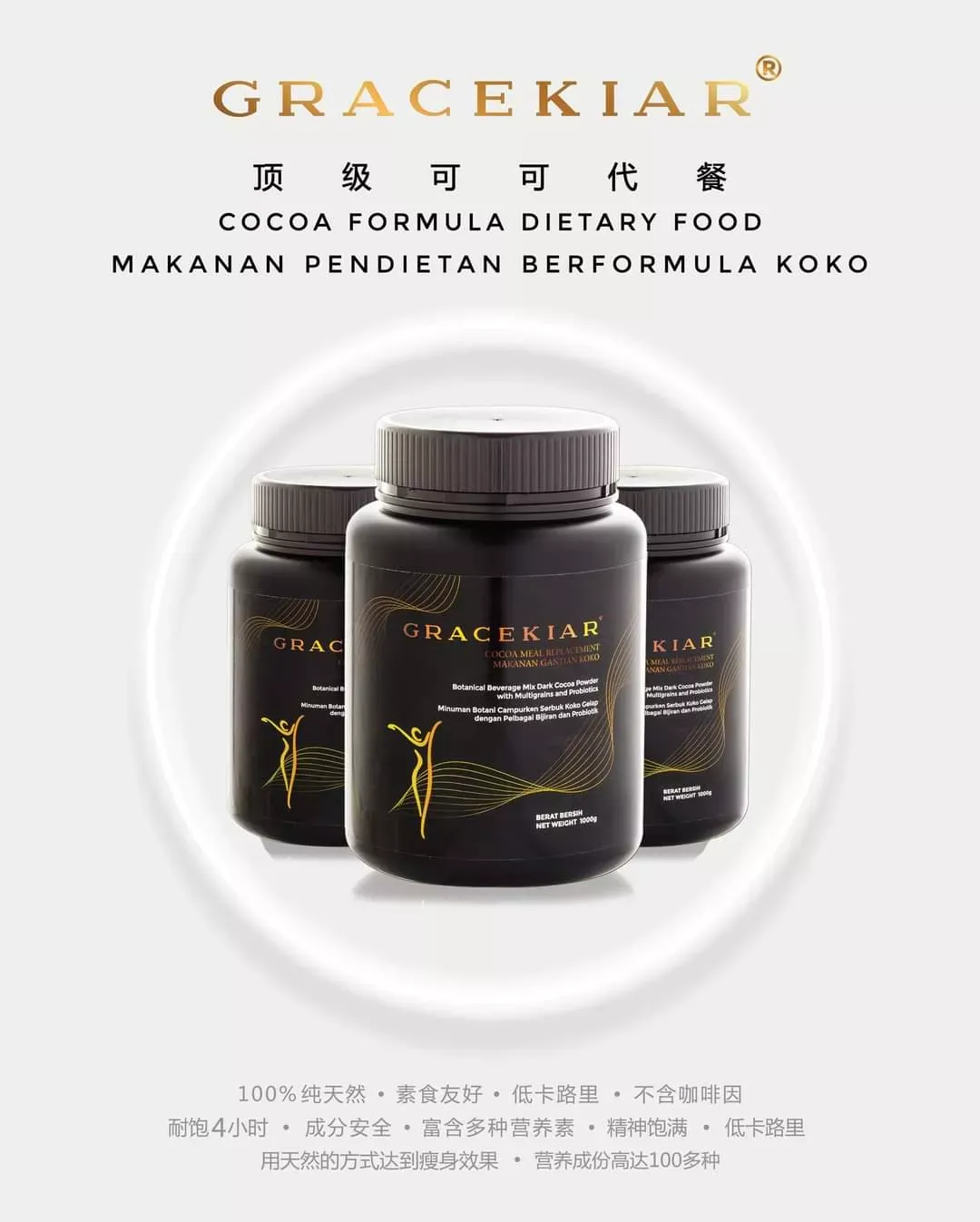 Pad buy RM400 free 2 bottles + 1 box cocoa replacement
