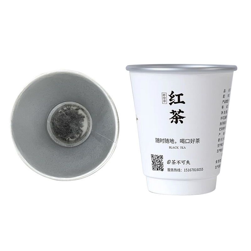 杯中茶-YINGFAI  INTERNATIONAL TRADE LIMITED