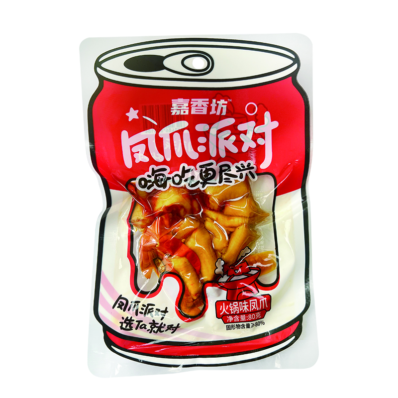 凤爪-YINGFAI  INTERNATIONAL TRADE LIMITED