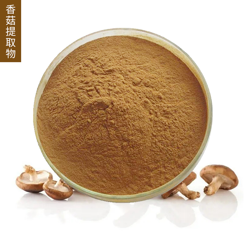 香菇提取物-YINGFAI  INTERNATIONAL TRADE LIMITED