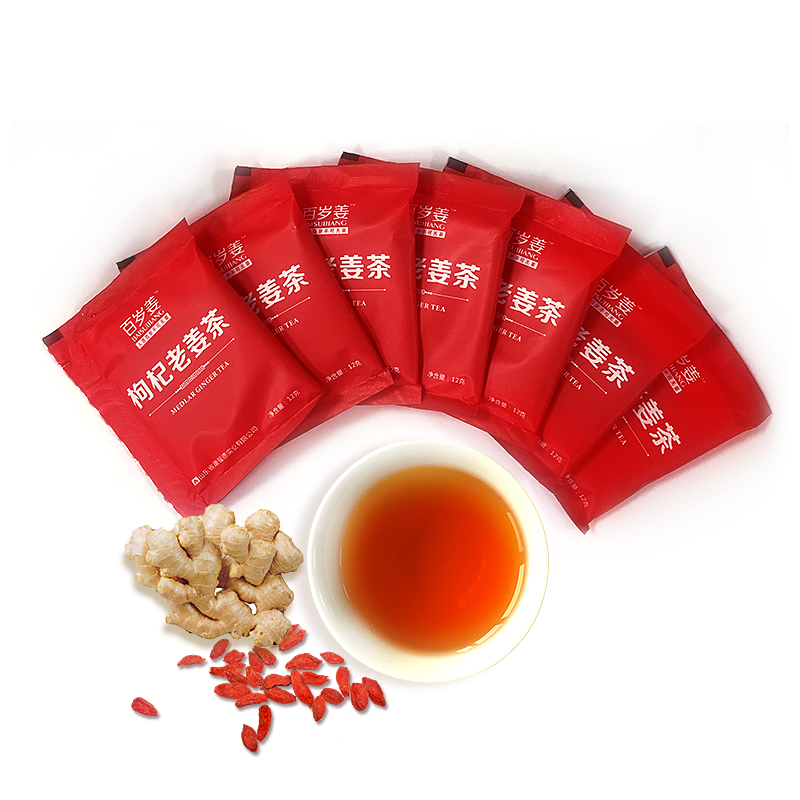 速溶薑茶（固定飲料）-YINGFAI  INTERNATIONAL TRADE LIMITED