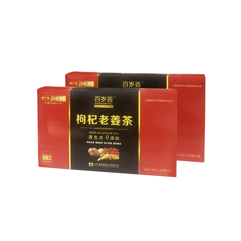 速溶薑茶（固定飲料）-YINGFAI  INTERNATIONAL TRADE LIMITED