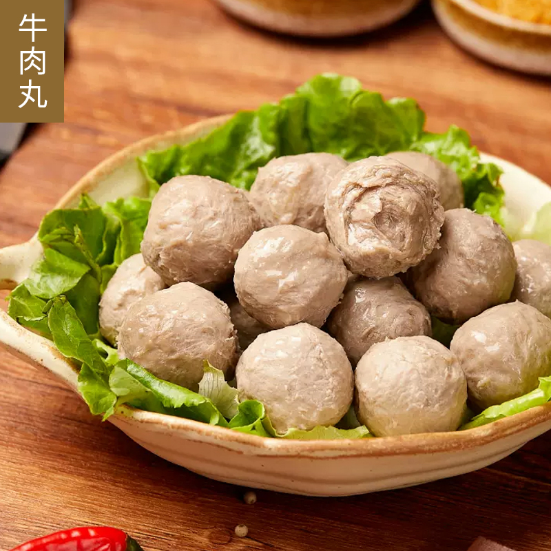 牛肉丸、牛筋丸-YINGFAI  INTERNATIONAL TRADE LIMITED