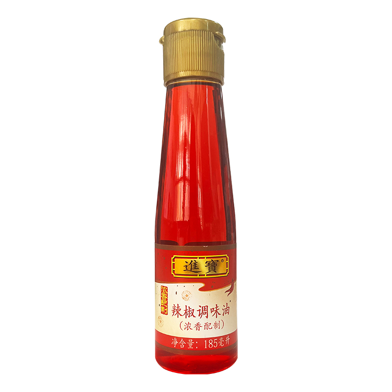 辣椒油-YINGFAI  INTERNATIONAL TRADE LIMITED