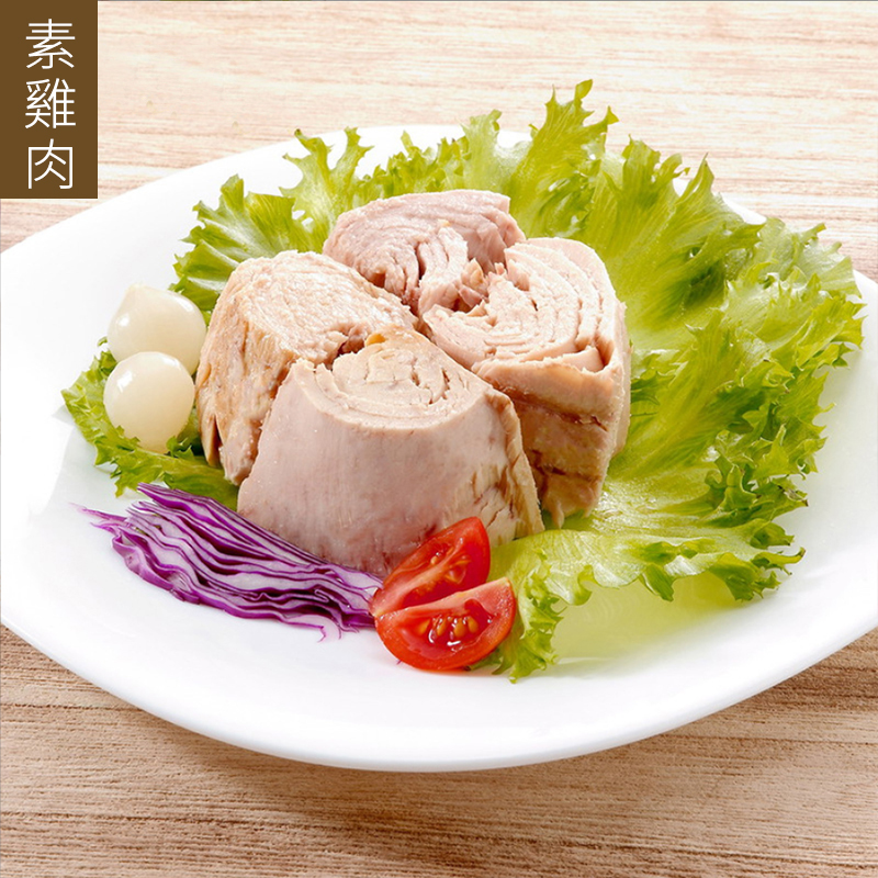 仿生素食素肉-YINGFAI  INTERNATIONAL TRADE LIMITED