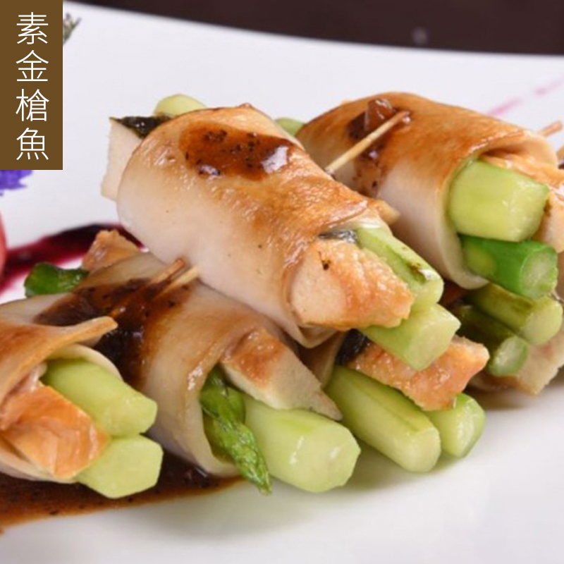 仿生素食素肉-YINGFAI  INTERNATIONAL TRADE LIMITED