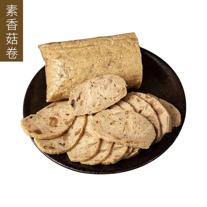 仿生素食素肉-YINGFAI  INTERNATIONAL TRADE LIMITED