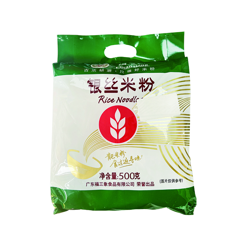 米线-YINGFAI  INTERNATIONAL TRADE LIMITED