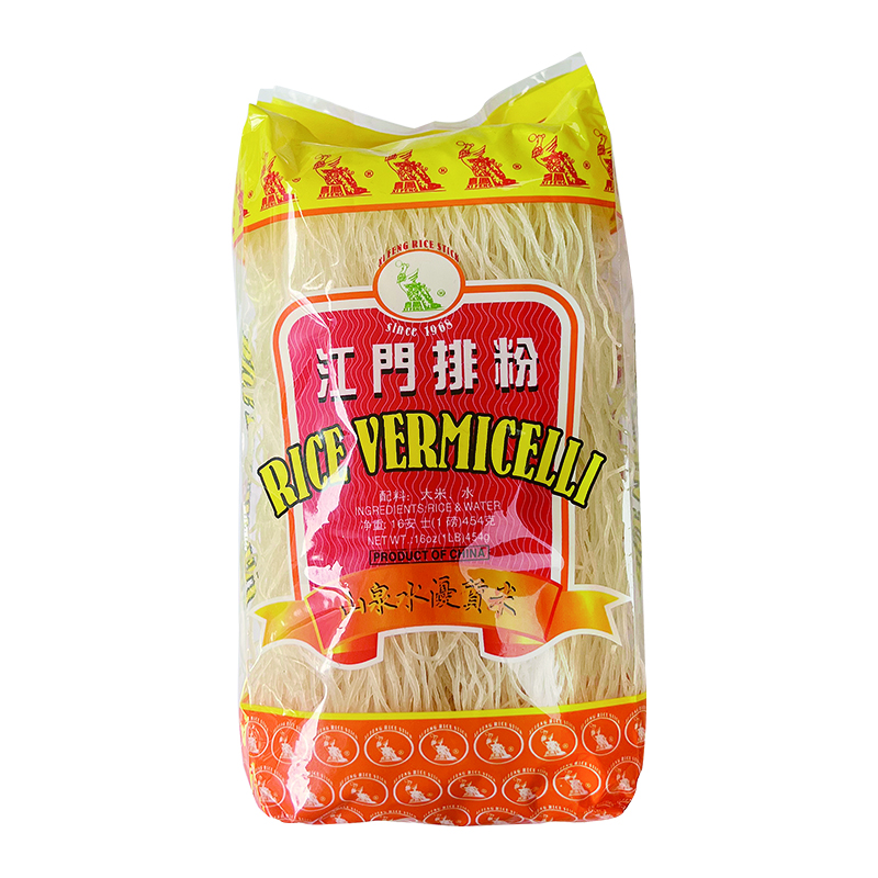 米线-YINGFAI  INTERNATIONAL TRADE LIMITED