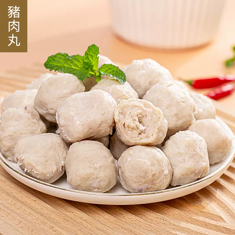 潮汕肉丸-YINGFAI  INTERNATIONAL TRADE LIMITED