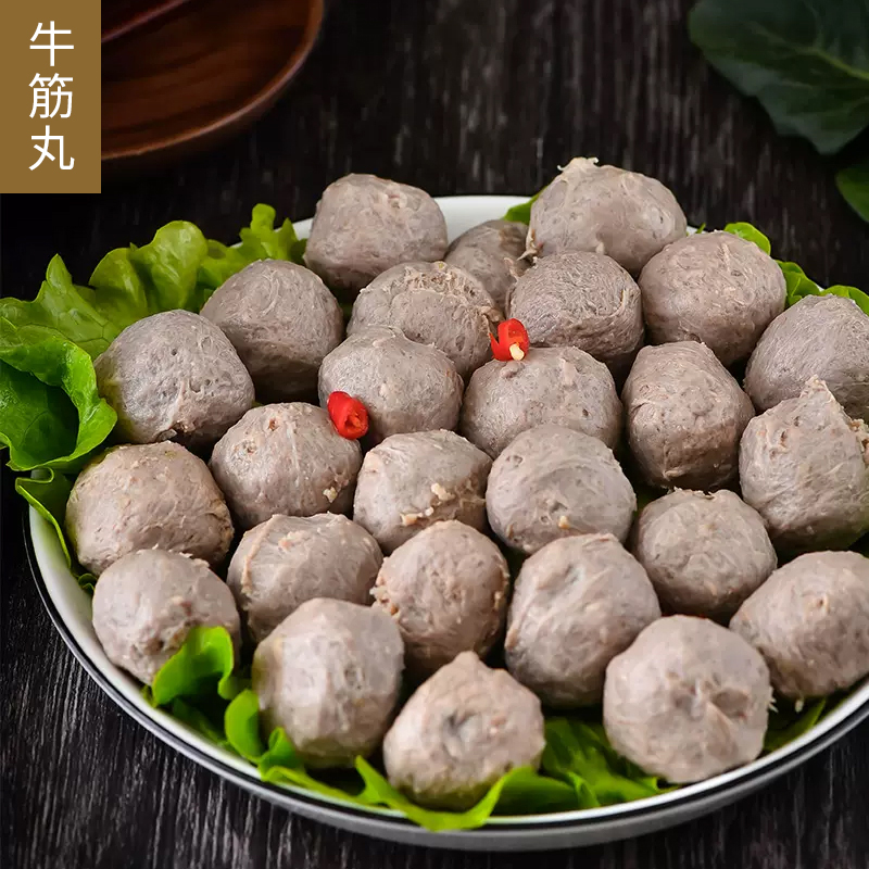 牛肉丸、牛筋丸-YINGFAI  INTERNATIONAL TRADE LIMITED