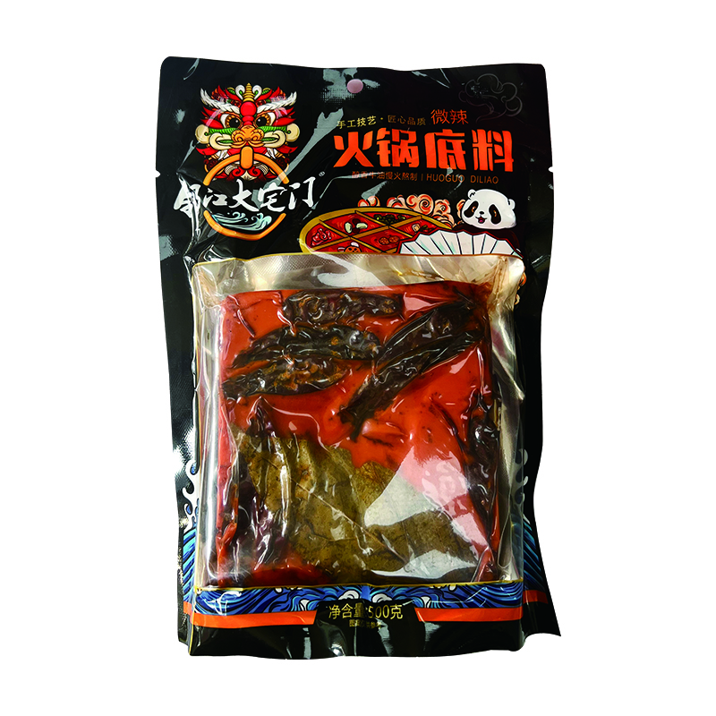 牛油火锅底料-YINGFAI  INTERNATIONAL TRADE LIMITED