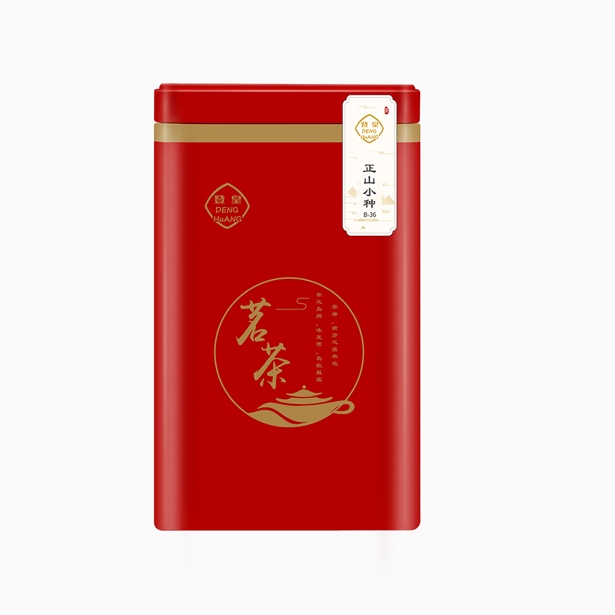 正山小種-YINGFAI  INTERNATIONAL TRADE LIMITED