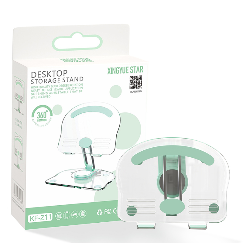 可旋转平板支架