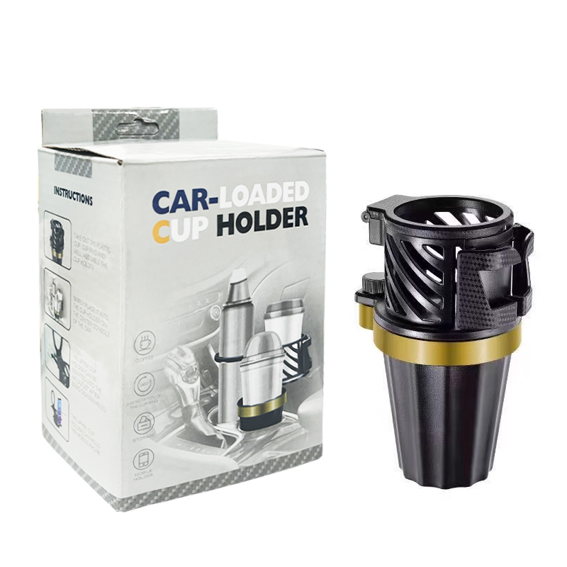 车载多功能杯架