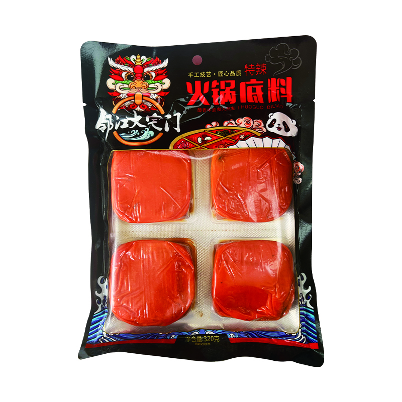牛油火锅底料-YINGFAI  INTERNATIONAL TRADE LIMITED