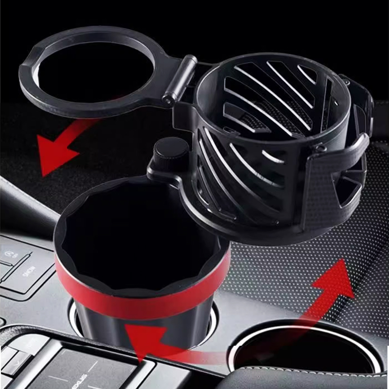 车载多功能杯架