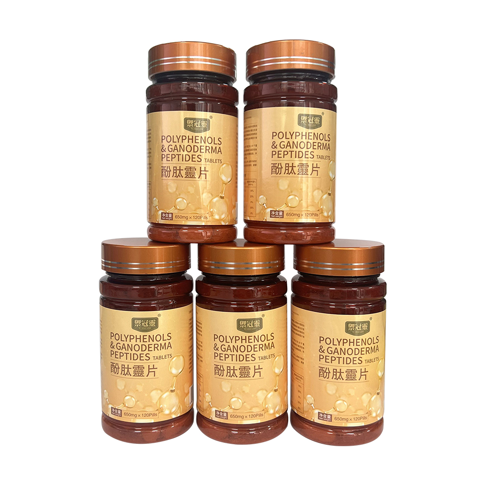 酚肽灵片-YINGFAI  INTERNATIONAL TRADE LIMITED