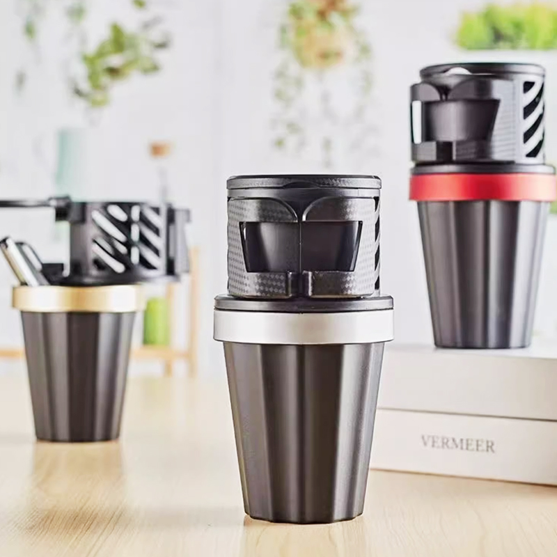 车载多功能杯架