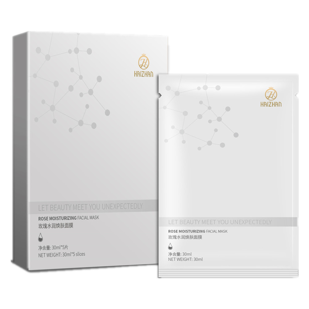 水润焕肤面膜 -YINGFAI  INTERNATIONAL TRADE LIMITED