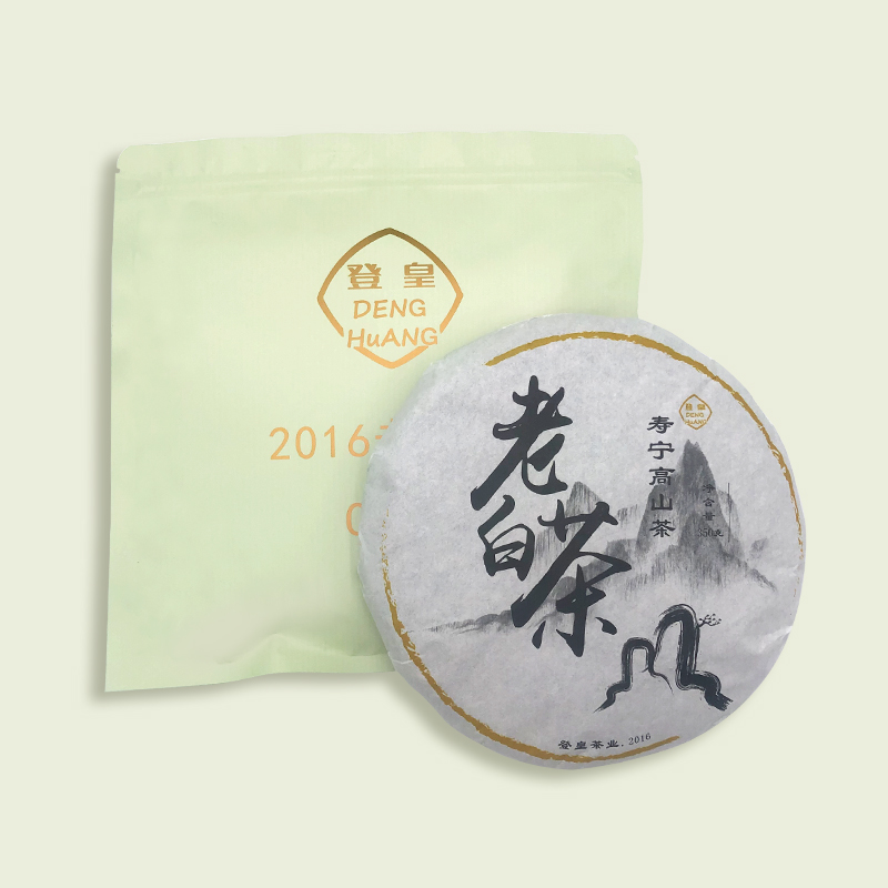 2016年老白茶茶餅壽眉 -YINGFAI  INTERNATIONAL TRADE LIMITED