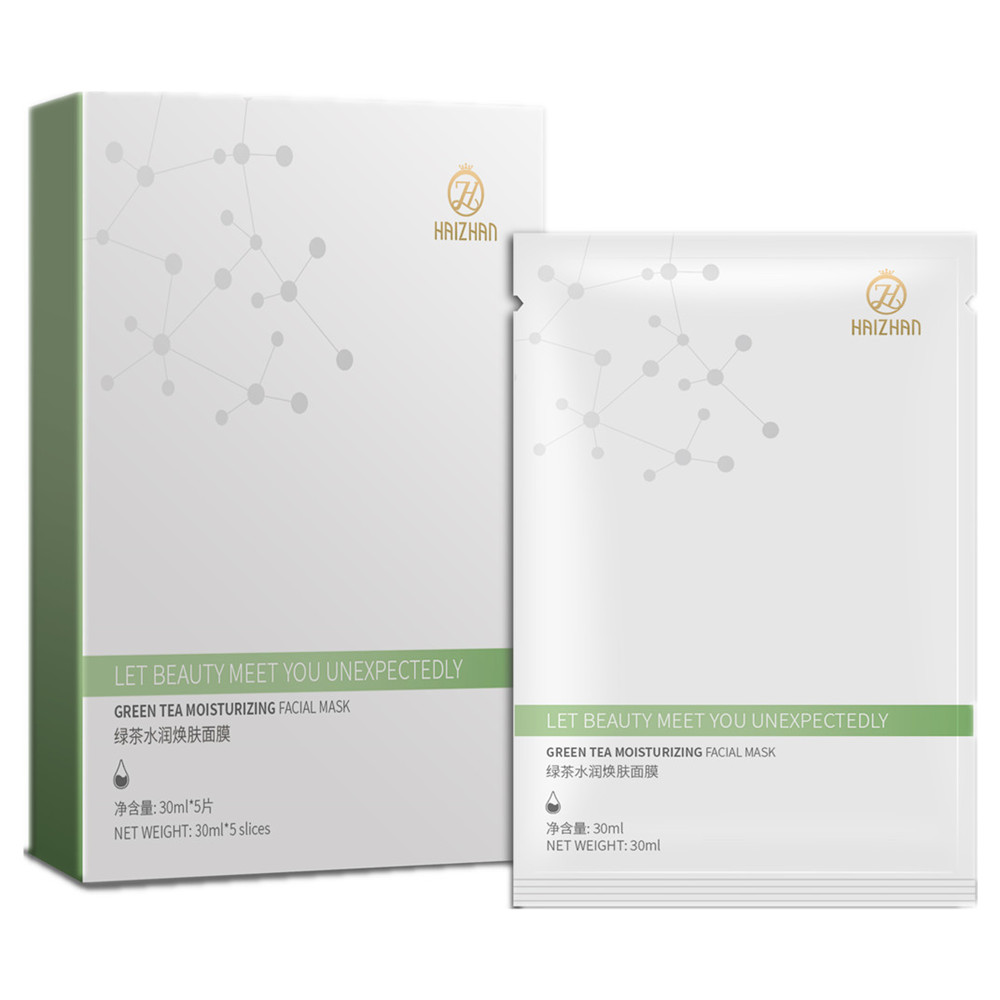 水润焕肤面膜 -YINGFAI  INTERNATIONAL TRADE LIMITED