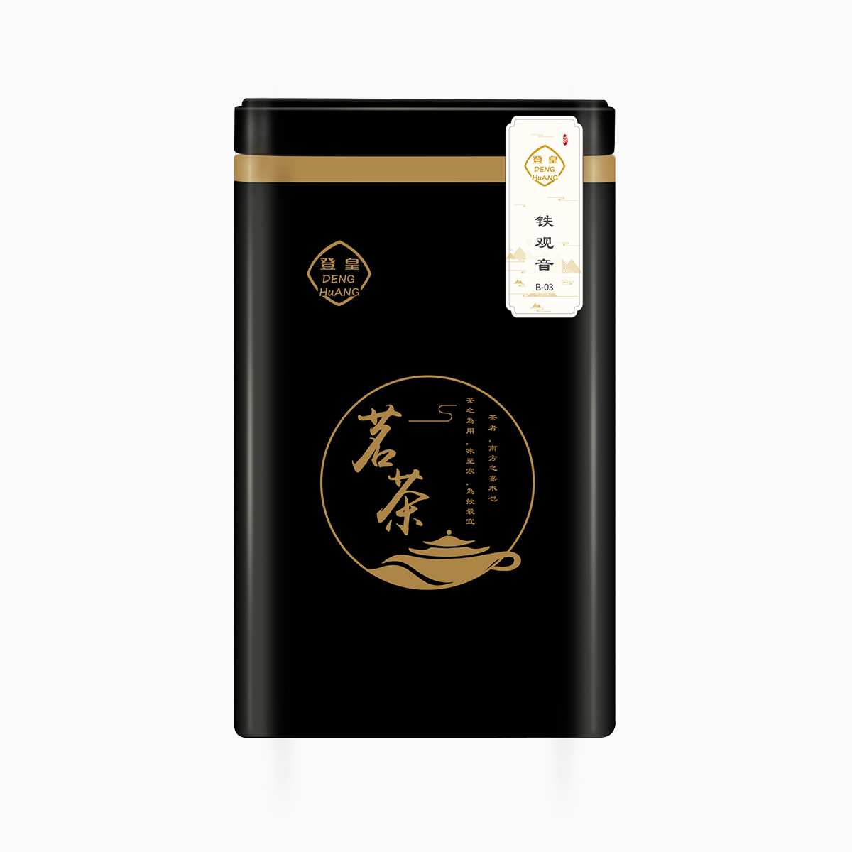 乌龙茶铁观音-YINGFAI  INTERNATIONAL TRADE LIMITED
