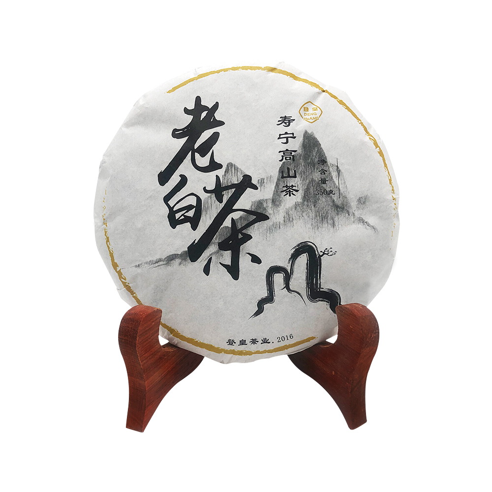 2016年老白茶茶餅壽眉 -YINGFAI  INTERNATIONAL TRADE LIMITED