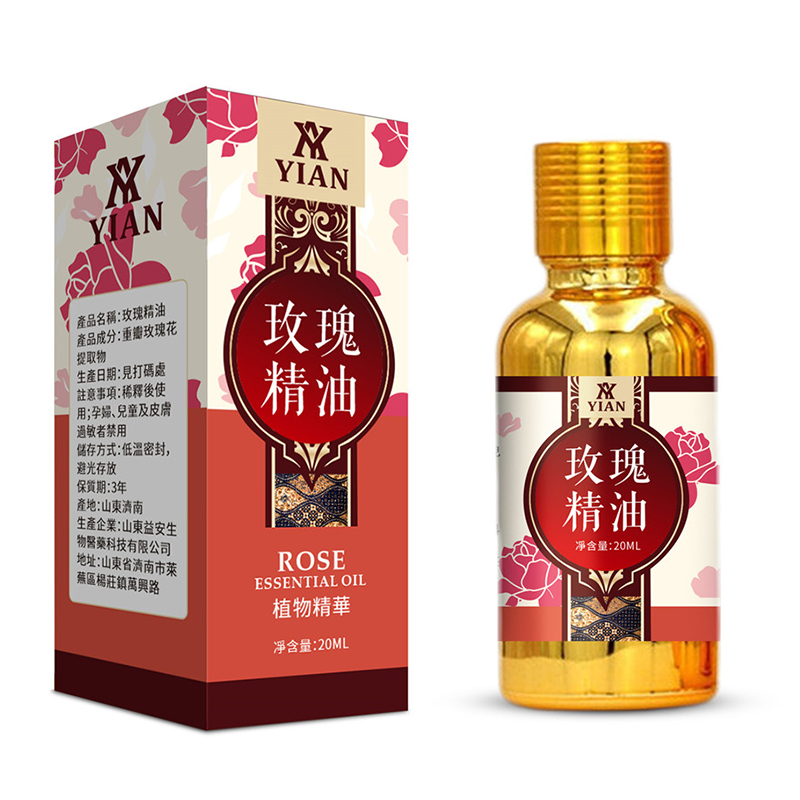 玫瑰花/绿茶精油-YINGFAI  INTERNATIONAL TRADE LIMITED