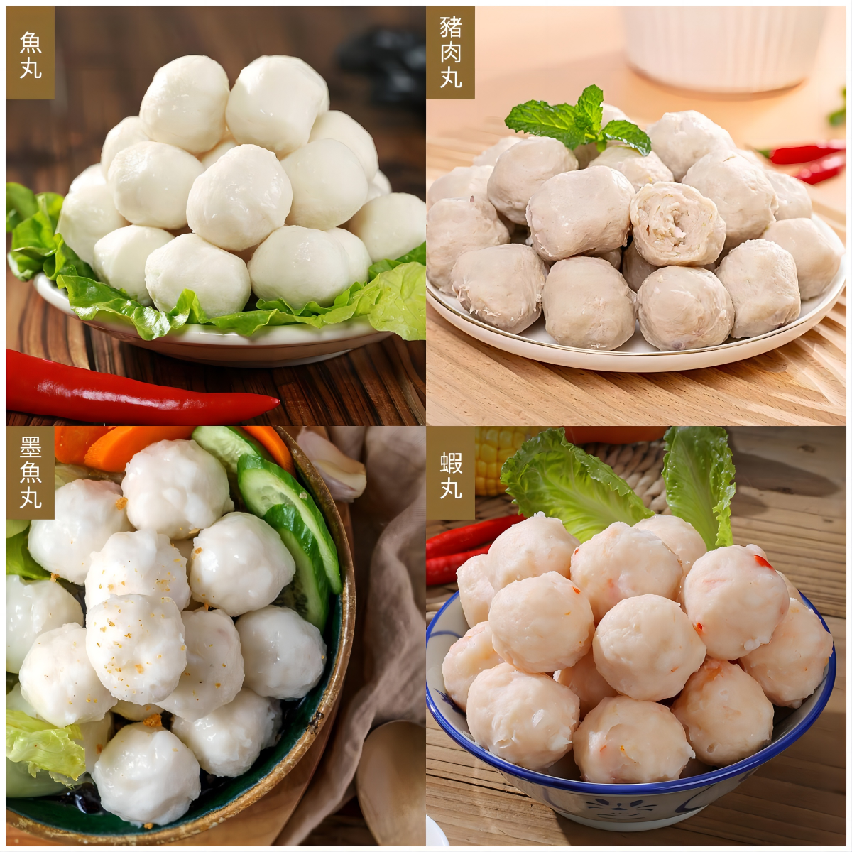 潮汕肉丸-YINGFAI  INTERNATIONAL TRADE LIMITED