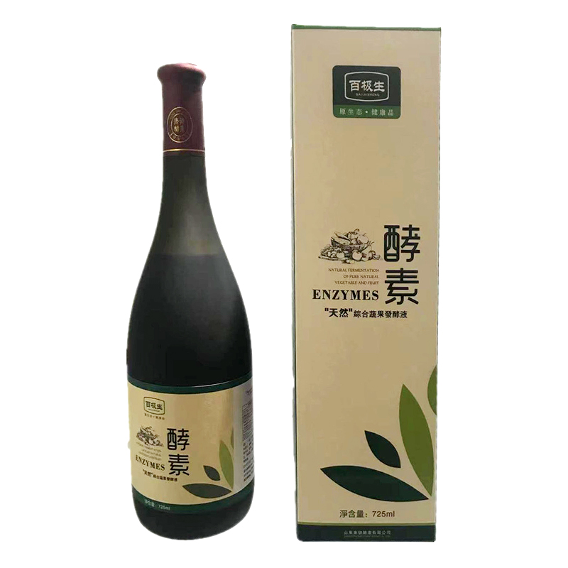 综合发酵型果蔬酵素 饮品-YINGFAI  INTERNATIONAL TRADE LIMITED