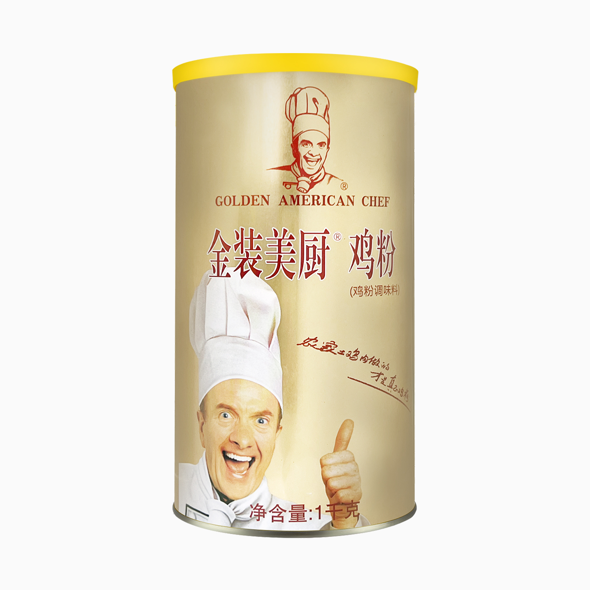 雞粉调味料-YINGFAI  INTERNATIONAL TRADE LIMITED