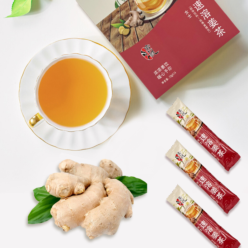 速溶薑茶（固定飲料）-YINGFAI  INTERNATIONAL TRADE LIMITED