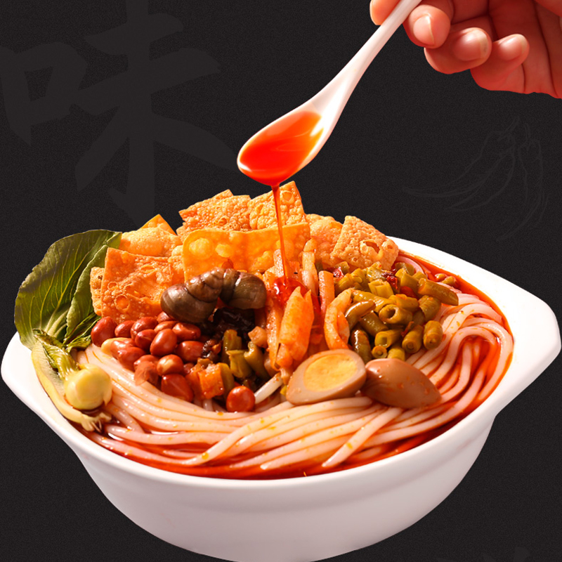 辣椒油-YINGFAI  INTERNATIONAL TRADE LIMITED