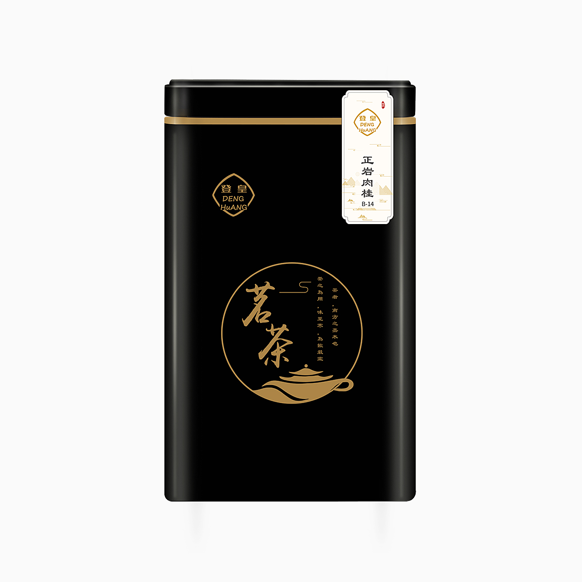 正岩肉桂-YINGFAI  INTERNATIONAL TRADE LIMITED