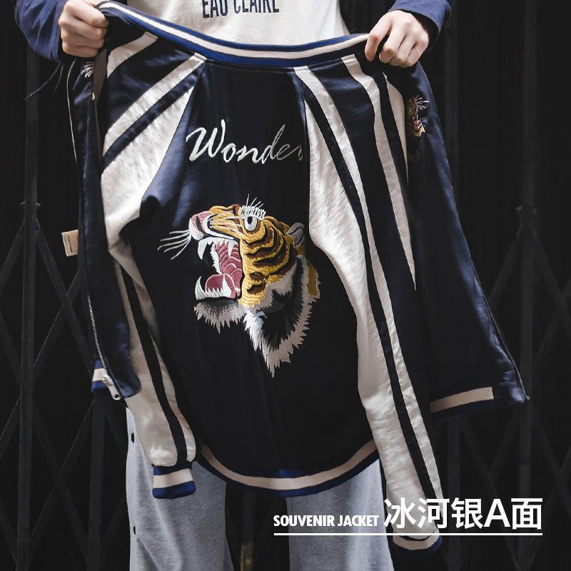 馬登工裝兩面穿橫須賀外套老虎刺繡垂墜感夾克男潮-Retro's Wear