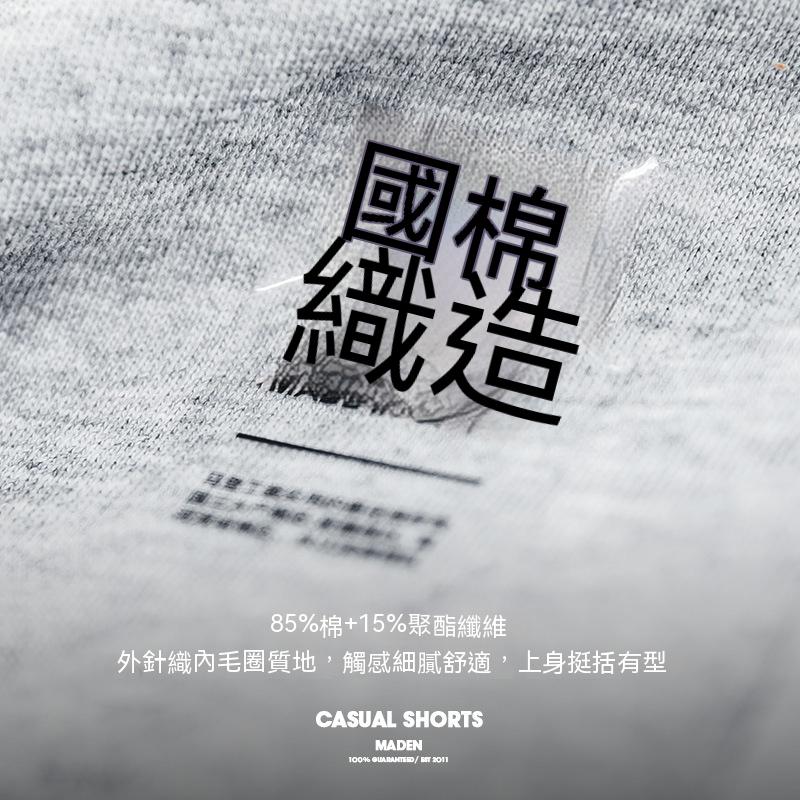 美式復古重磅灰色休閒褲針織短褲運動衛褲五分籃球褲男夏-Retro's Wear