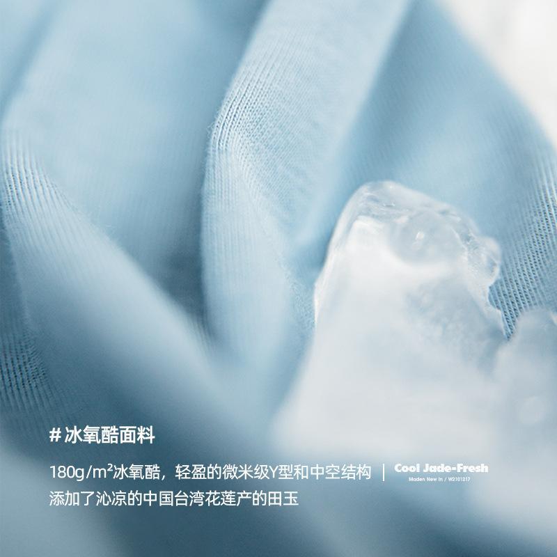 馬登工裝美式冰氧酷纖維冰絲感薄款T恤寬鬆透氣短袖男-Retro's Wear