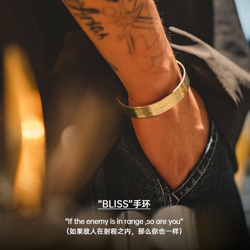 BLISS開口拋光白銅寬手鐲字母黃銅打磨手環配飾品男-Retro's Wear