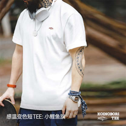 鯉魚旗文字印花短袖溫感變色幸運全棉T恤男夏-Retro's Wear