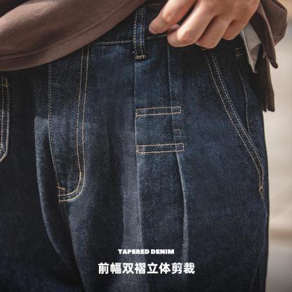 馬登工裝丹寧水洗鬆緊腰寬鬆牛仔褲cityboy闊腿錐形褲男-Retro's Wear