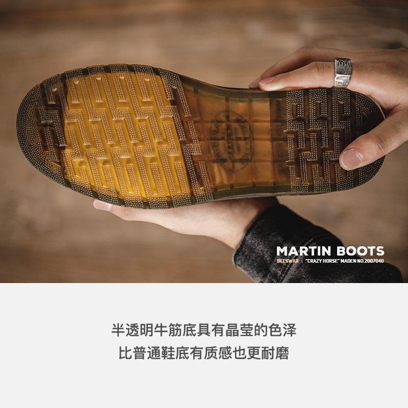馬登男鞋秋季馬丁靴高幫英倫風工裝靴中幫潮鞋男牛皮沙漠靴短靴子-Retro's Wear