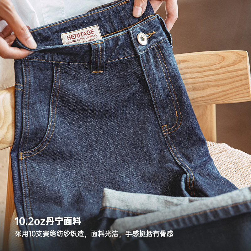 馬登女裝美式拖地闊腿丹寧牛仔褲慵懶寬松顯瘦直筒伐木工裝褲-Retro's Wear