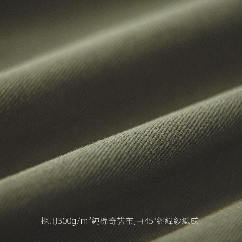 馬登工裝英國錐形休閒褲鬆緊抽繩大口袋奇諾長褲男-Retro's Wear