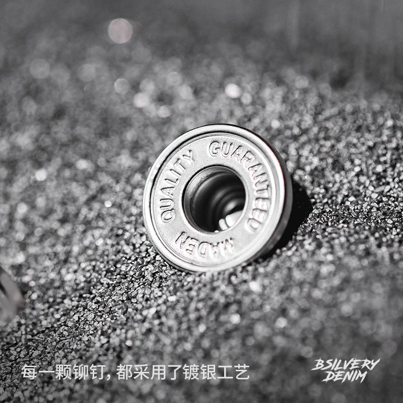 馬登工裝美式銀牛丹寧原漿赤耳牛仔褲阿美咔嘰直筒長褲子男秋-Retro's Wear